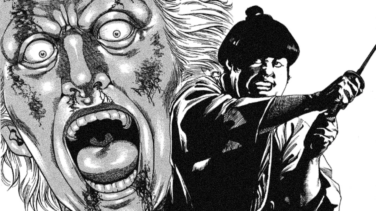 劇画『新選組オブ・ザ・デッド』の表紙イラスト
